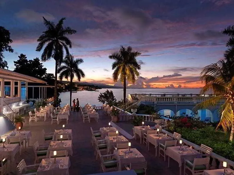 Jamaica Inn Ocho Rios 5*,